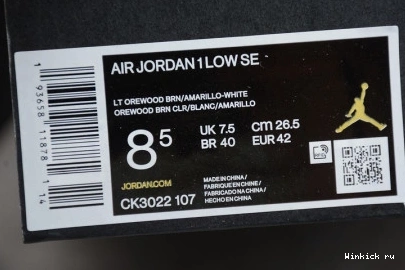 TREE PALM LOW JORDAN 1 AIR 1212